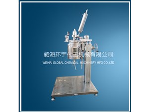 2L升降玻璃釜已完工發(fā)往上?？蛻籼? /></a>
	          </div>
		        <div   id=