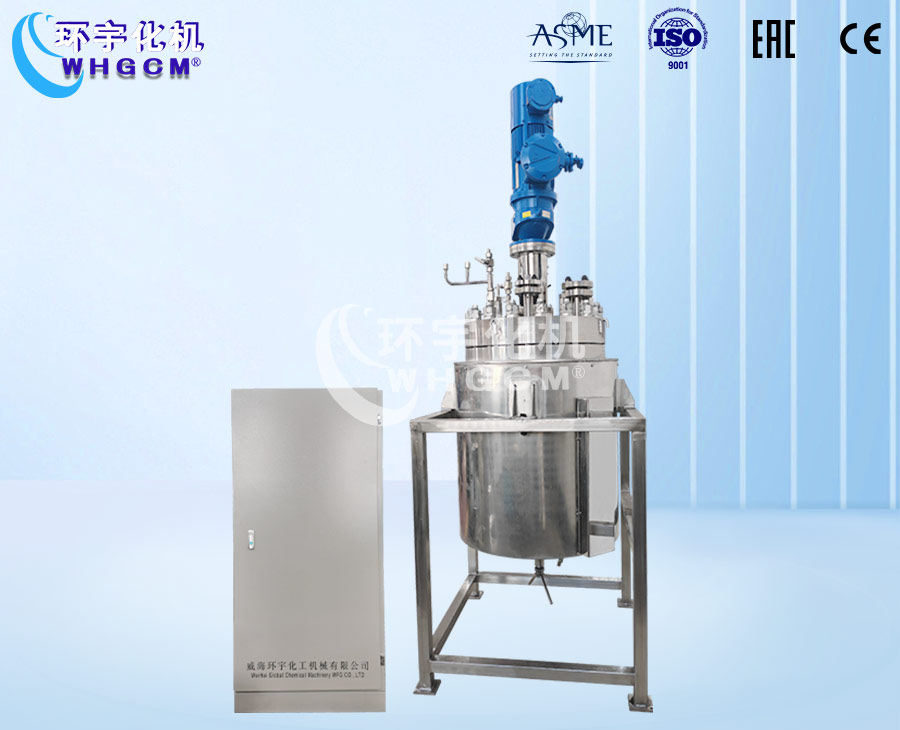 50L鈦材復合板電加熱反應(yīng)釜